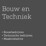 Bouw en techniek tekst Maek creative team