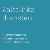 Tekst zakelijke dienstverlening Maek creative team